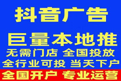 百度竞价推广助力中小企业腾飞
